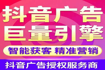 深度解析：百度竞价托管运营的三大经典案例