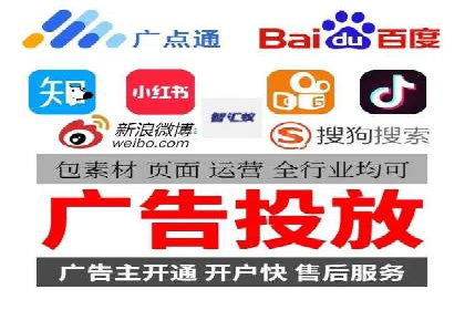 代理开户业务拓展成功案例
